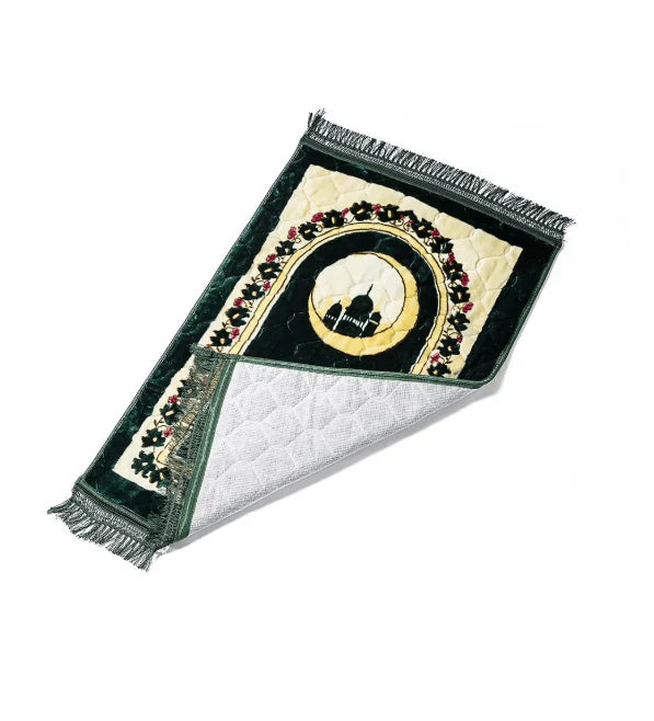 Islamic Prayer Rug