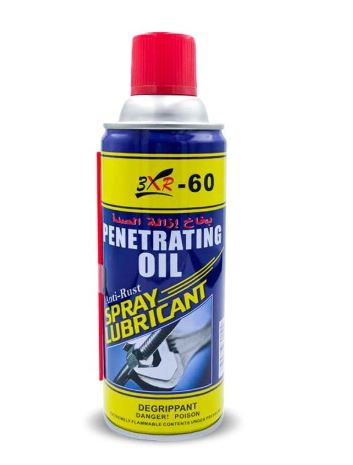 Anti-Rust Spray Lubricant