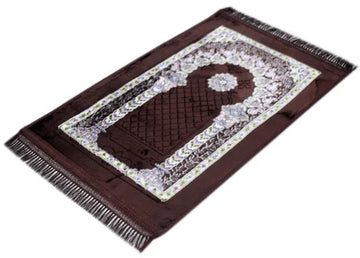 Prayer Rug