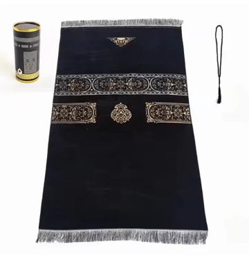 Tasbih Kaba Prayer Mat