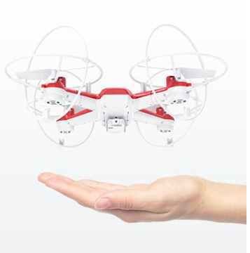 Kids Drone (CF933)