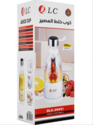 Juice Cup (300ml)